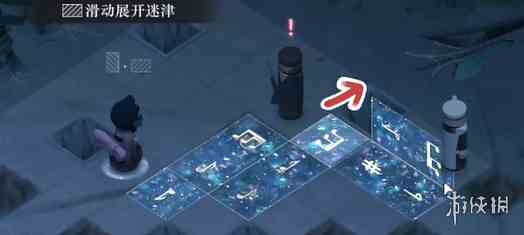 游侠网13