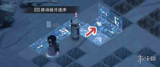 游侠网8