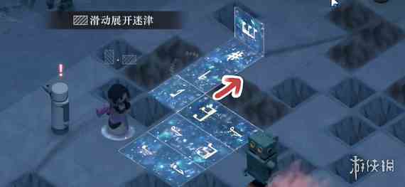 游侠网10