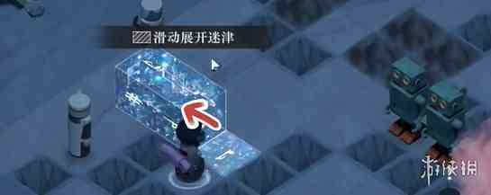 游侠网3