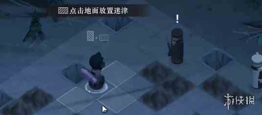 游侠网11