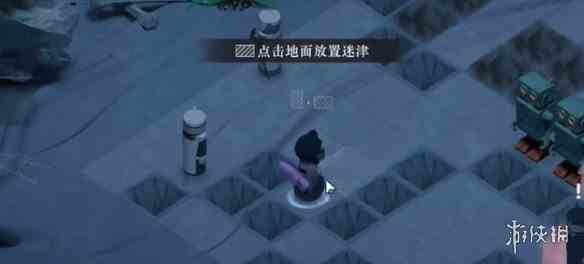 游侠网2
