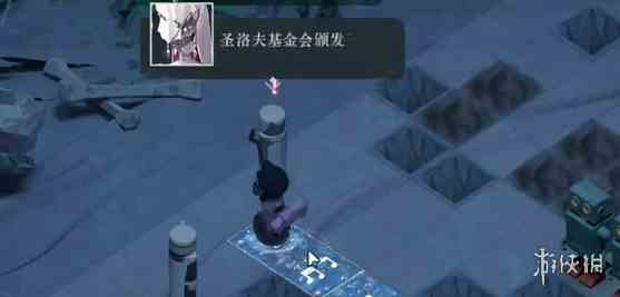 游侠网4