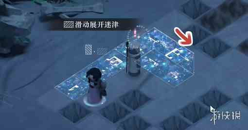 游侠网7