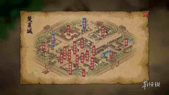 游侠网2