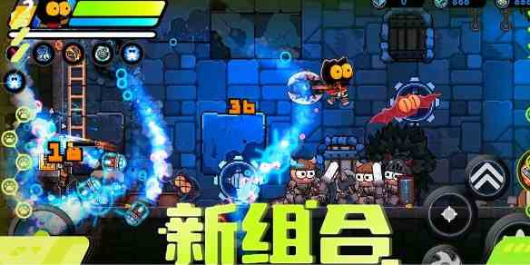 游侠网1