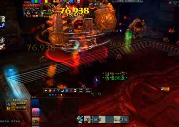 《魔兽世界》wlk黑暗意志打法攻略9