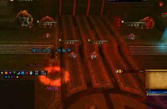 《魔兽世界》wlk黑暗意志打法攻略6