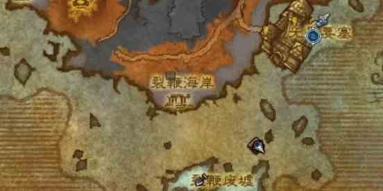 《魔兽世界》全鱼人宝宝收集攻略4