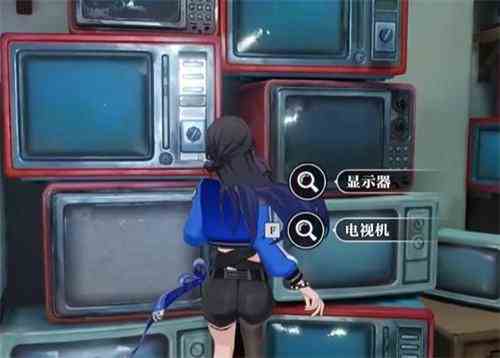 《归龙潮》救助旧彩电任务完成方法流程3