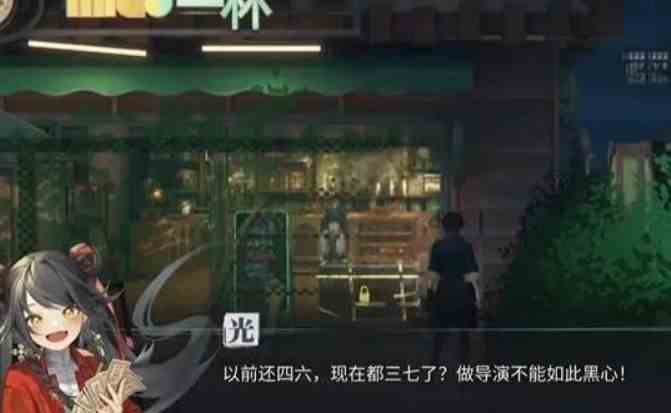 《归龙潮》宝箱位置及密码汇总介绍6