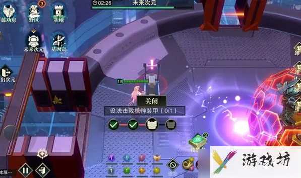 斗魔骑士未来次元怎么过 次元战斗小技巧
