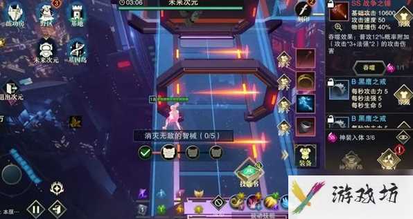斗魔骑士未来次元怎么过 次元战斗小技巧