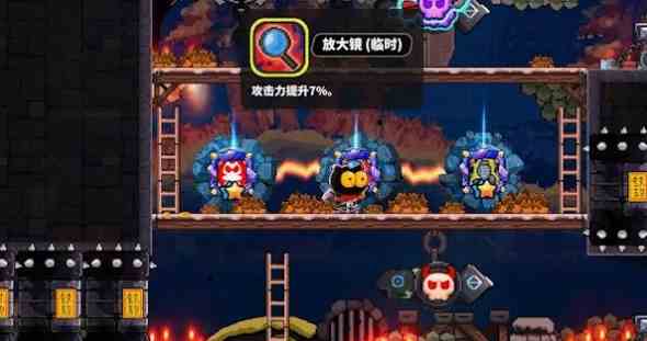 《喵星猎人》提升等级方法