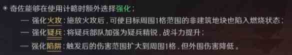 游侠网13