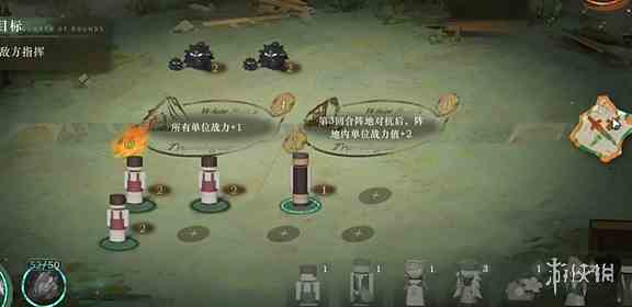 游侠网4