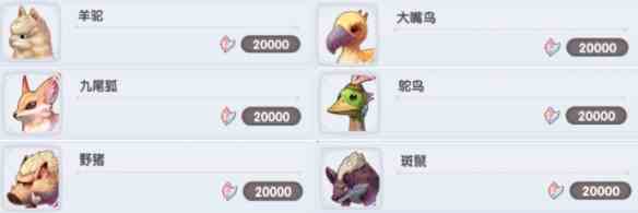 游侠网5