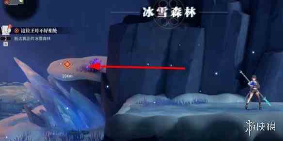 游侠网2