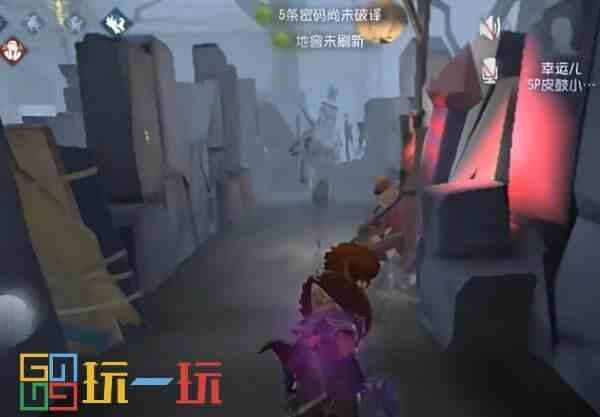 第五人格掏哥是什么意思 术语掏哥介绍