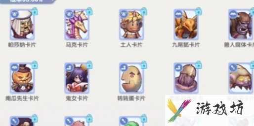 仙境传说新启航扭蛋机出货概率怎么样 扭蛋机出货概率玩法介绍