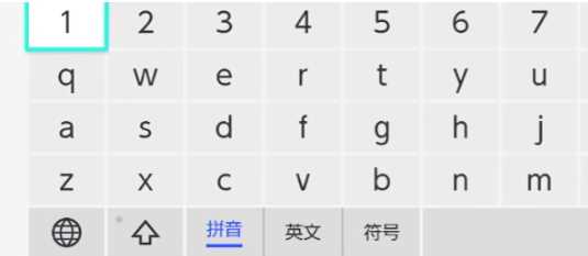 宝可梦朱紫怎么给宝可梦改名一览 宝可梦朱紫怎么给宝可梦改名攻略