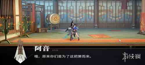 游侠网10