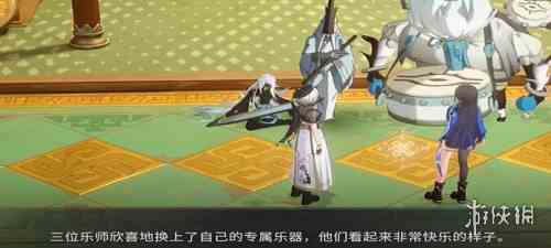 游侠网15