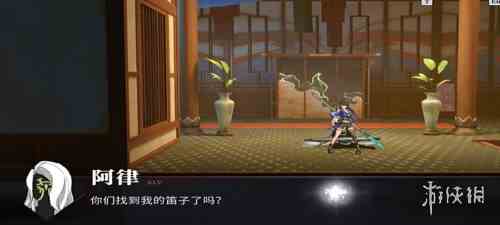 游侠网14