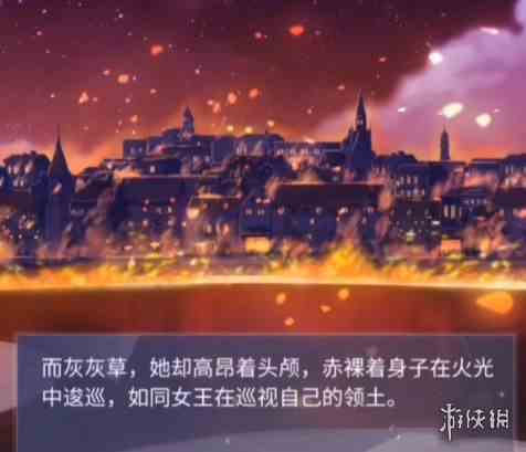 游侠网3