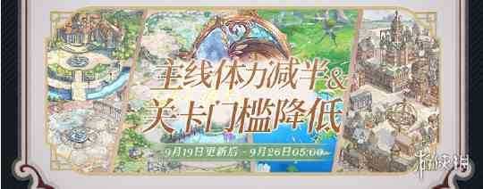 游侠网13