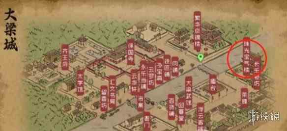 游侠网4