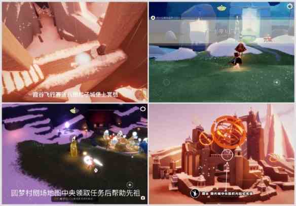 游侠网1