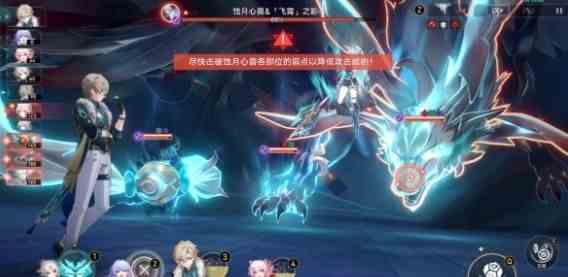 《崩坏星穹铁道》炸毛了嘛成就获得攻略1