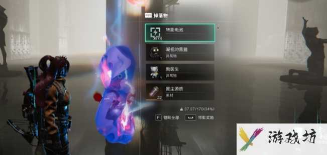七日世界mp5熊来了获得方法及强度分析一览 七日世界mp5熊来了获得方法及强度分析介绍