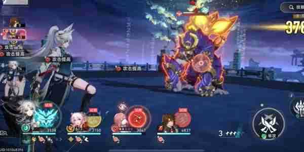 崩坏星穹铁道全兵戈狂潮成就如何达成 崩坏星穹铁道全兵戈狂潮成就完成技巧