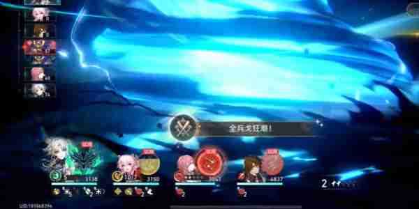 崩坏星穹铁道全兵戈狂潮成就如何达成 崩坏星穹铁道全兵戈狂潮成就完成技巧