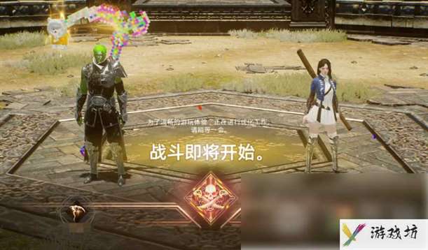 天堂之圣灵死神攻略大全 天堂之圣灵死神英雄玩法攻略