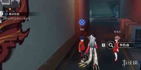 游侠网8