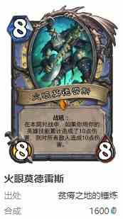 游侠网19