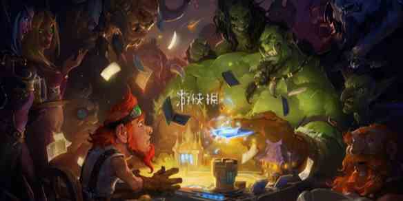 游侠网1