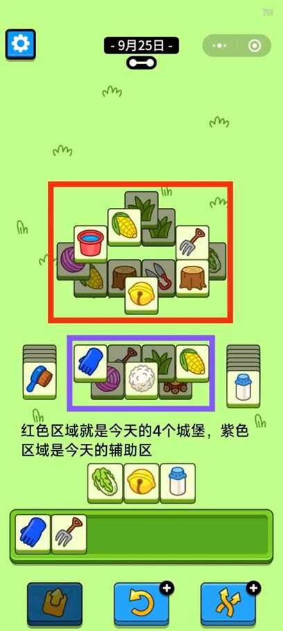 游侠网4