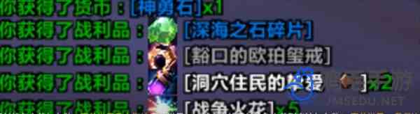 《魔兽世界》战争火花获取方法