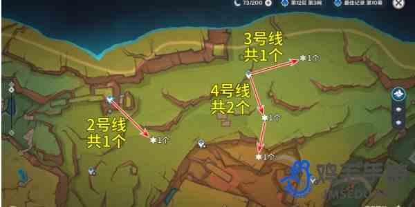 《原神》5.0烬芯花采集路线