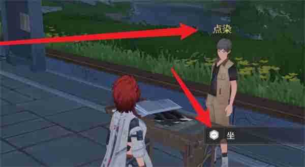 鸣潮三流画家任务如何攻略 三流画家任务攻略玩法