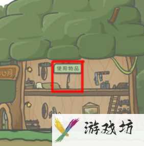 月兔冒险如何捕捉昆虫 月兔冒险捕虫网怎么用 月兔冒险捕虫网怎么得