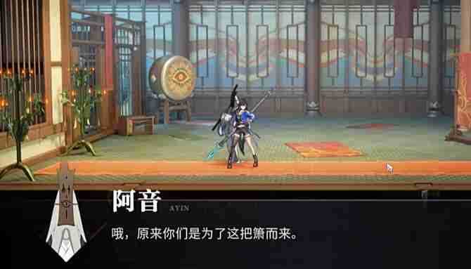 归龙潮乐师三种乐器位置在哪 归龙潮乐师三种乐器位置介绍