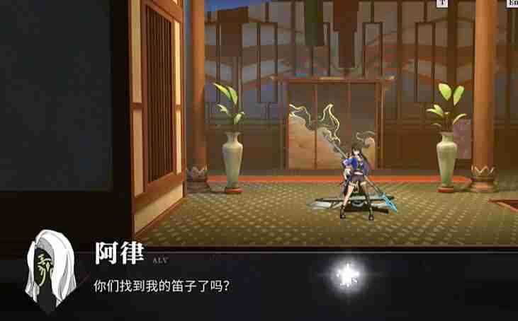 归龙潮乐师三种乐器位置在哪 归龙潮乐师三种乐器位置介绍