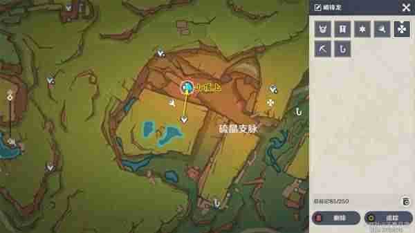 原神5.0新增华丽宝箱位置在哪 原神5.0全华丽宝箱位置