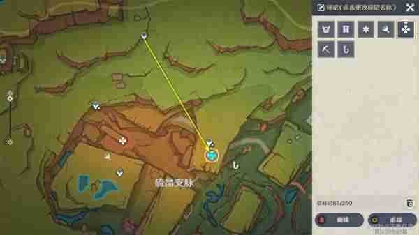 原神5.0新增华丽宝箱位置在哪 原神5.0全华丽宝箱位置