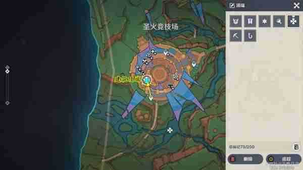 原神5.0新增华丽宝箱位置在哪 原神5.0全华丽宝箱位置